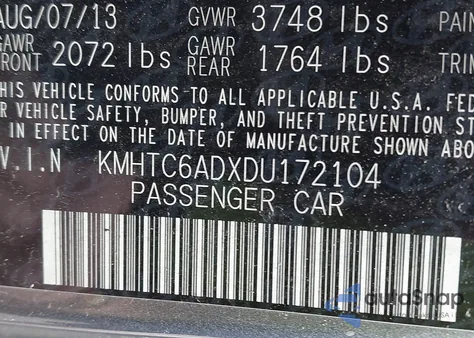 2013 Hyundai Veloster Base W/Black из США, поврежденный, VIN KMHTC6ADXDU172104